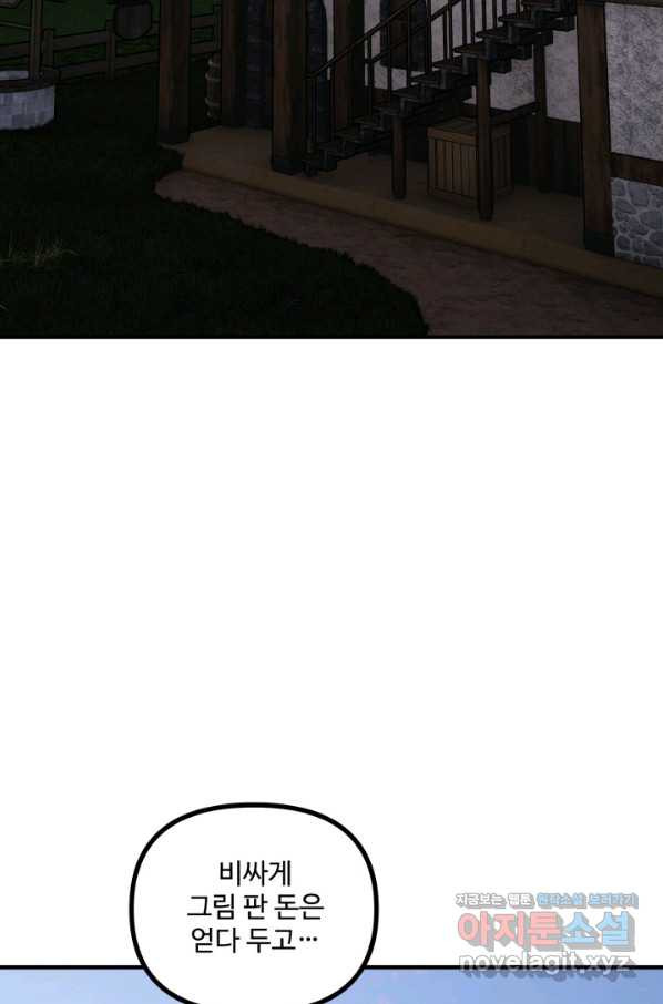 1650517676448fuay7tuhh56.jpeg