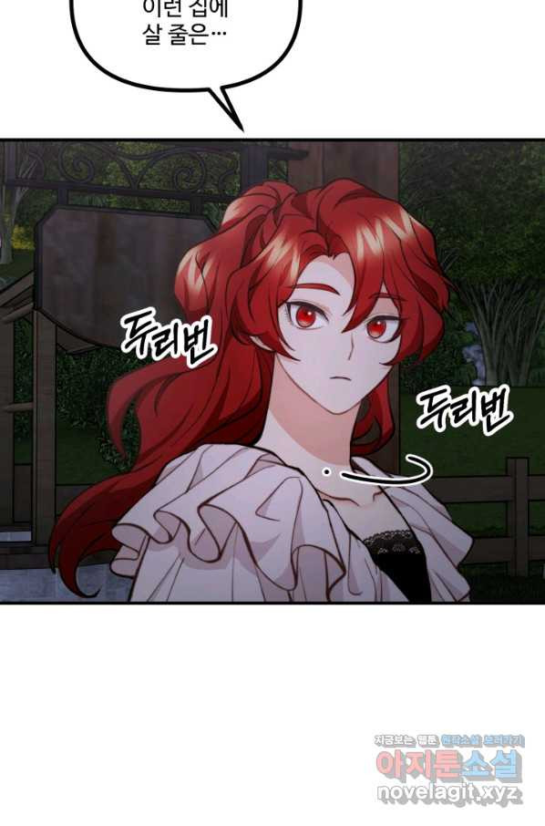165051767675696se1pf1bcs.jpeg