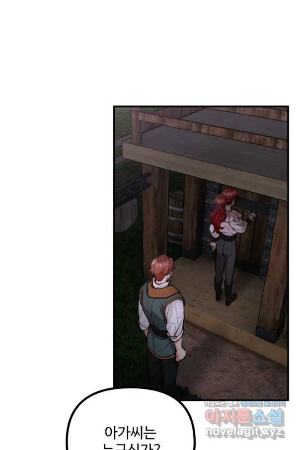 1650517676860c87z6qcq098.jpeg