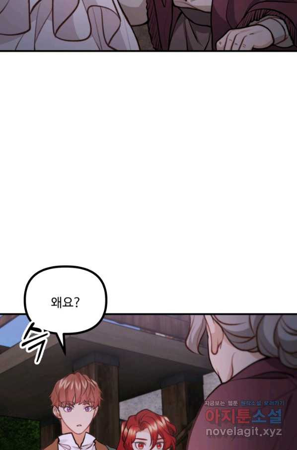 1650517687531d8hg29myfsl.jpeg