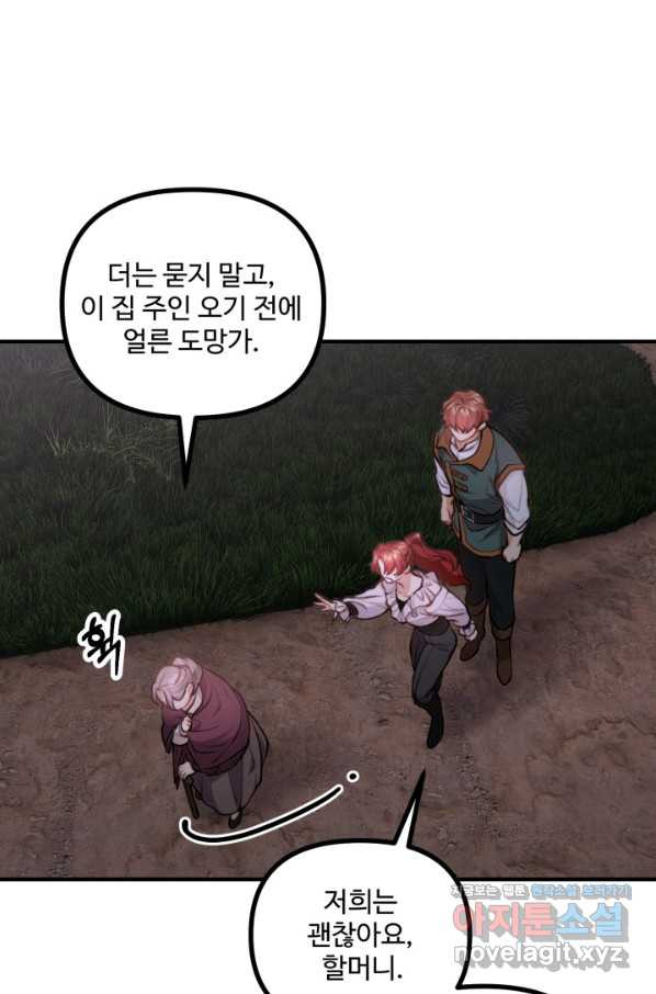 1650517687955t7wz82o4u9k.jpeg