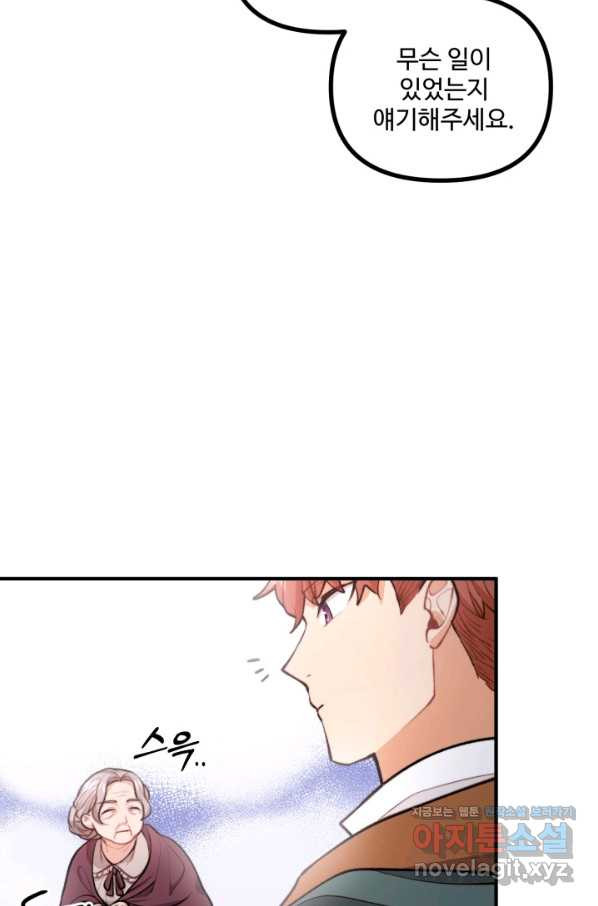 1650517688058jixuuhvsm3.jpeg