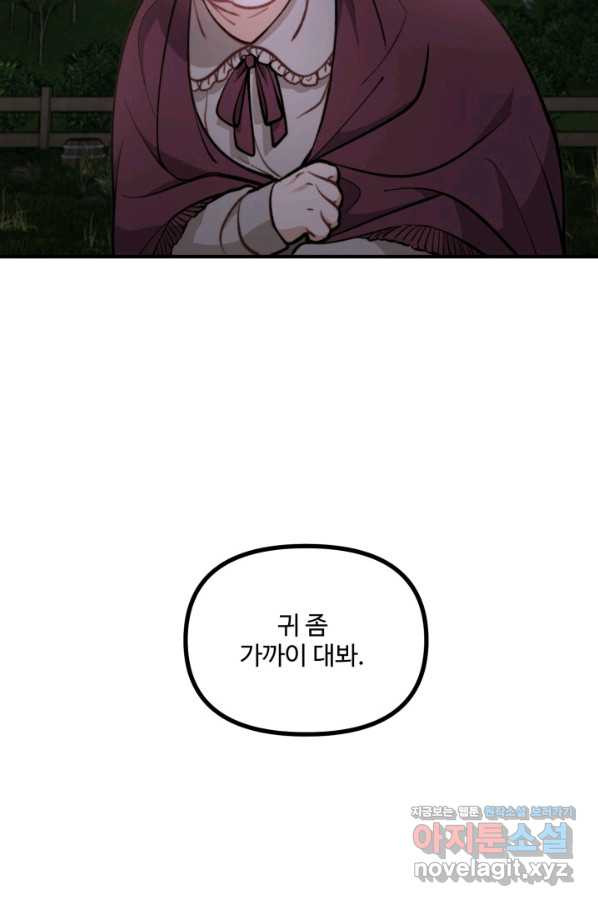 1650517688261no7f0wf4auq.jpeg