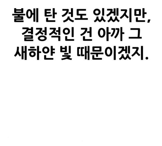 16505180395649i2fer02pvl.jpeg