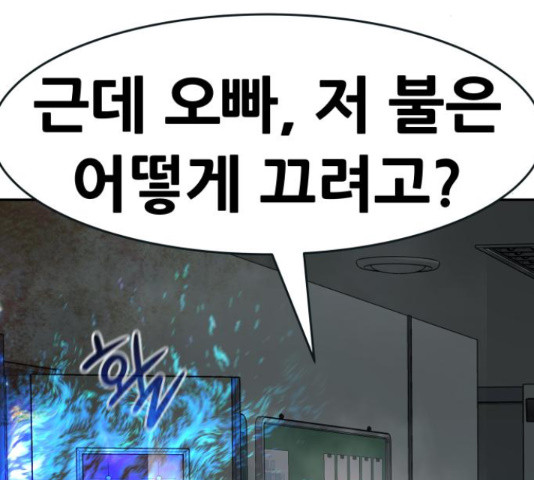 1650518043402may2yx8e2y.jpeg