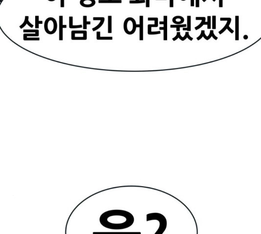 1650518044578sdu7mamfare.jpeg