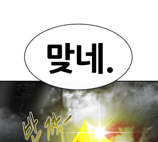 1650518045432sgrf8pcp8uh.jpeg