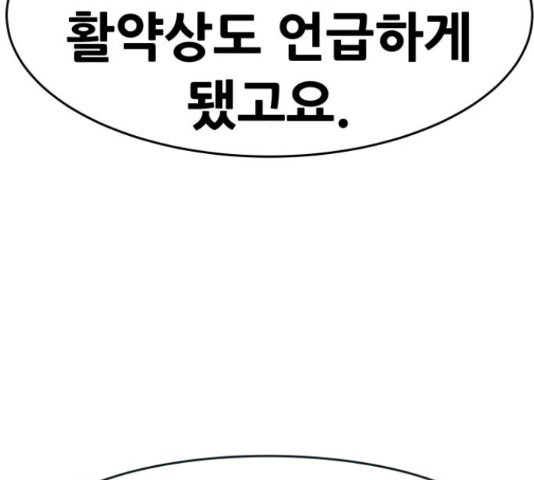 1650518054718oh0i2guu73b.jpeg