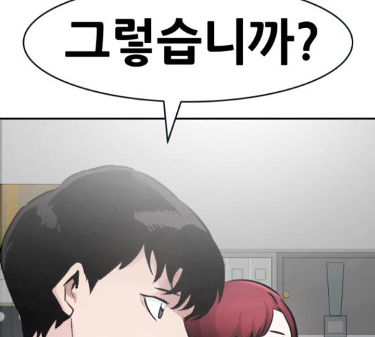 16505180548273w9id1m7nj.jpeg