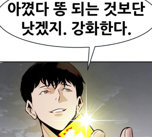 1650518060016kupbh0rh57p.jpeg