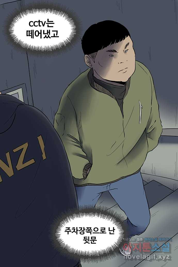 1650518127461vybiejliw7.jpeg