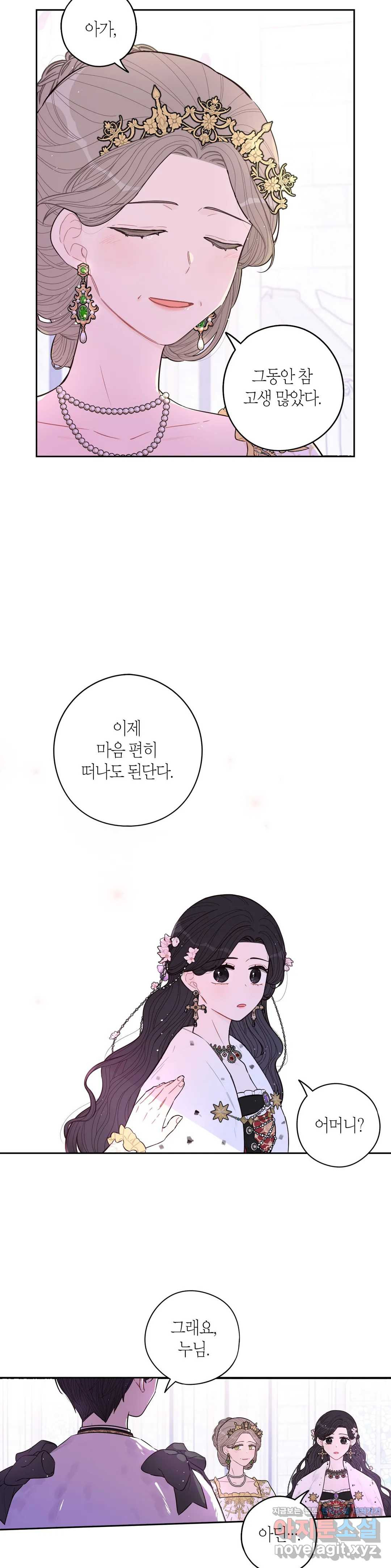 16505947559476rjx9npvftf.jpeg