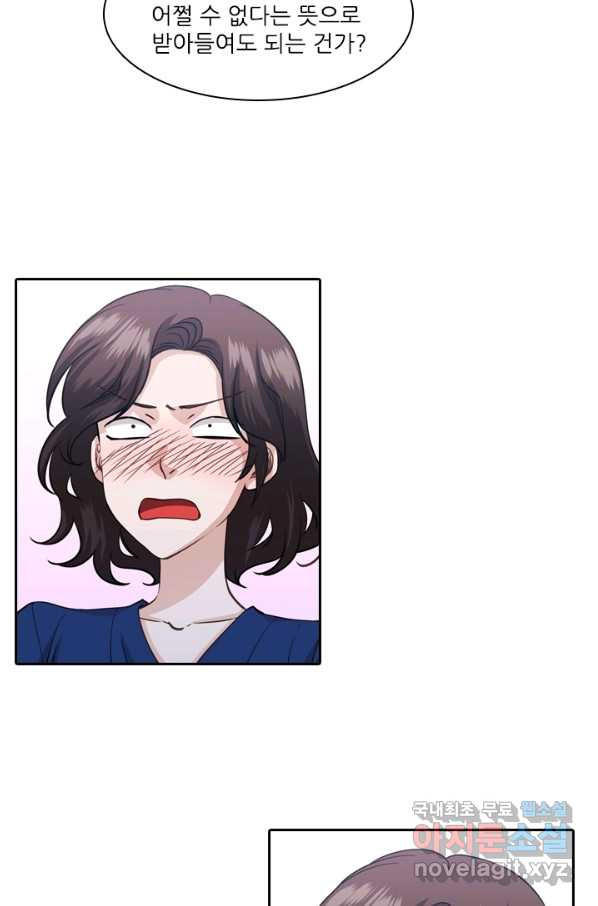 1650594055123nl0mpn8iouo.jpeg