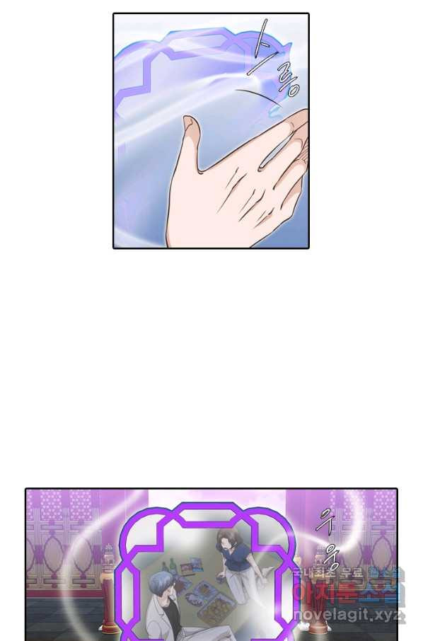 1650594059330lw6f5tnv00g.jpeg