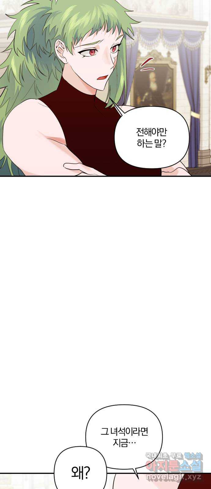 16506929575930z7uz2wj6u9.jpeg