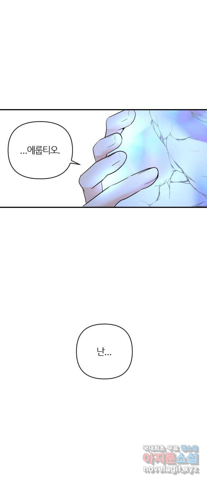 1650692958210jutga9edxx.jpeg