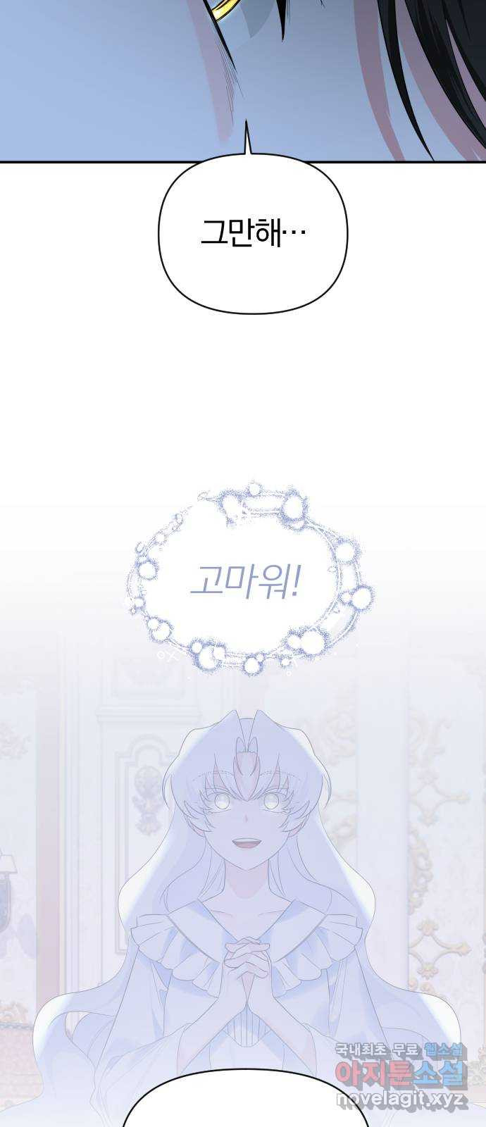 16506929664581fu8c7lag2v.jpeg