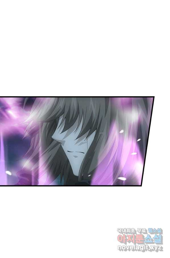 16506908409751knshnseeek.jpeg
