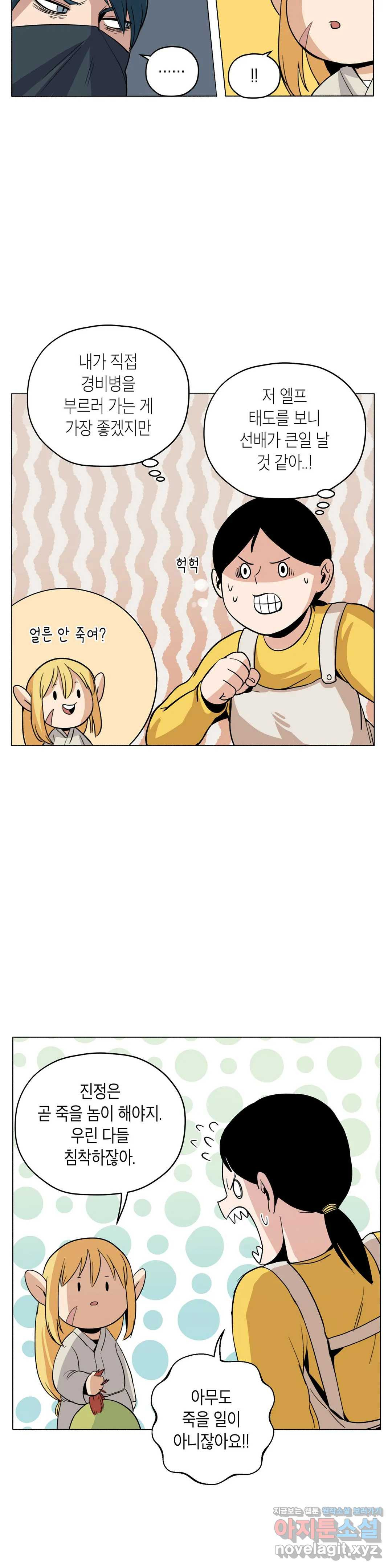 1650692260668phmfzqlf4x.jpeg