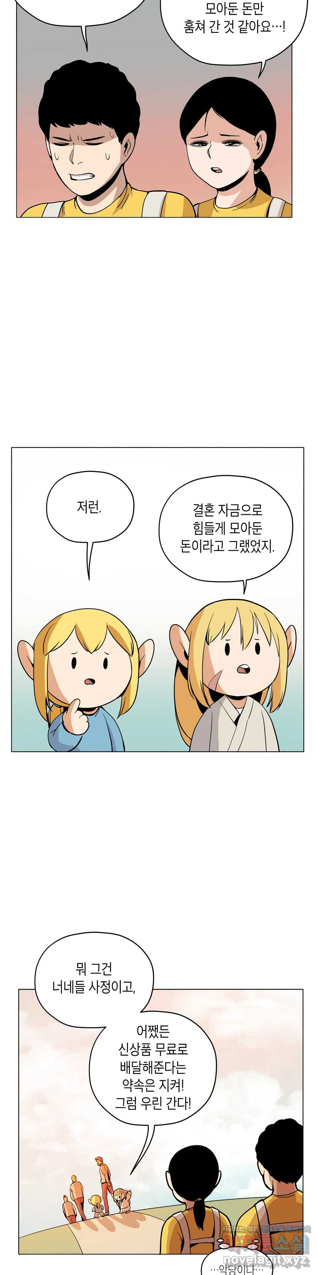 1650692269234yzbtge191dh.jpeg