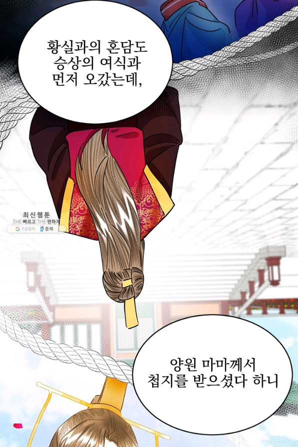 1650691773890uhupn32jiek.jpeg