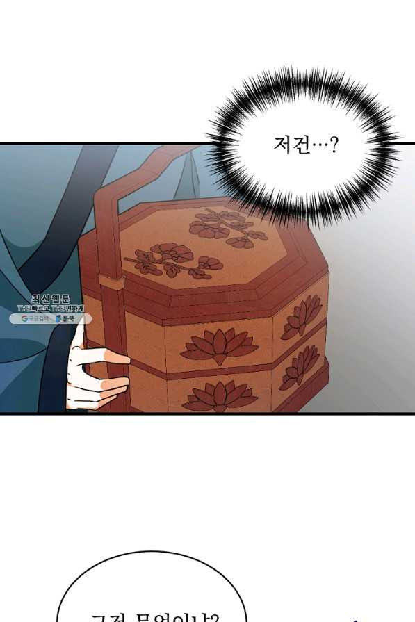 1650691778180nv9kjx120l.jpeg