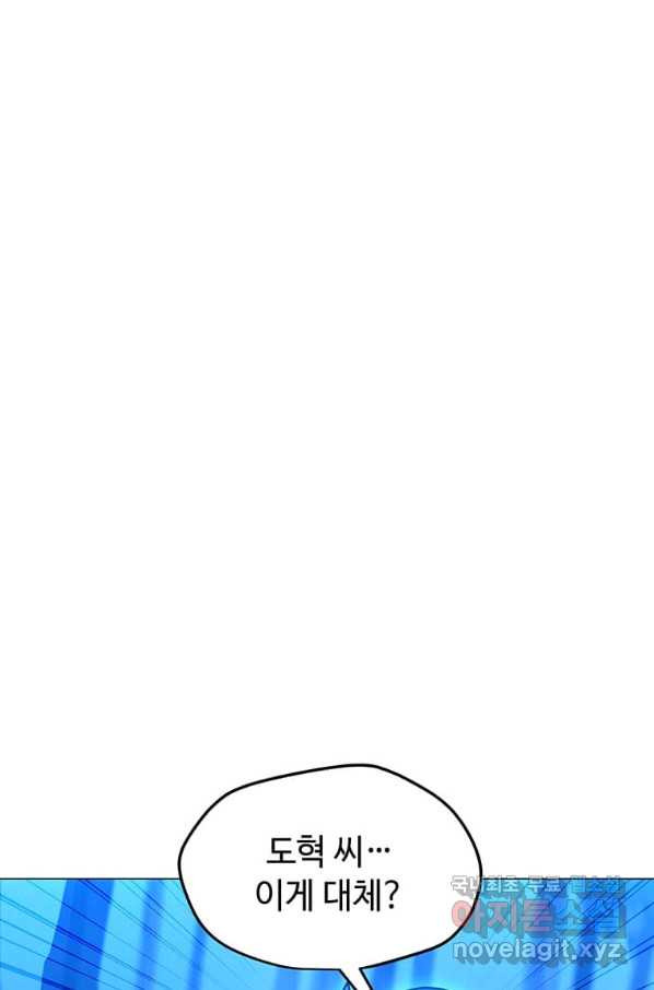 1650773016794sdm6pncs41.jpeg