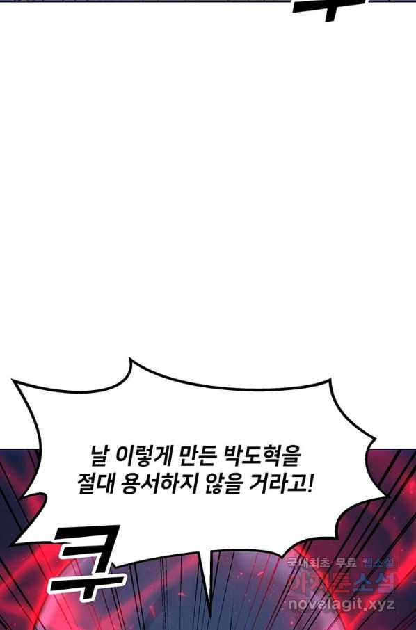 16507730181826ciidqdl8cr.jpeg
