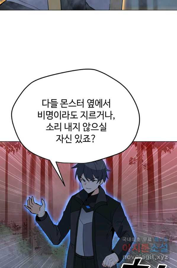 1650773032705xn64gbg203s.jpeg