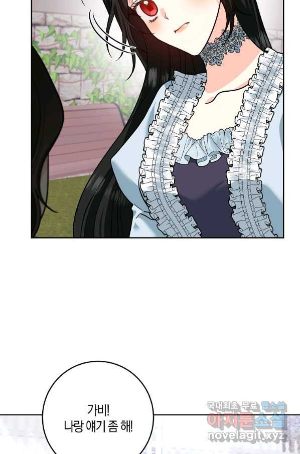 1650773726841xwb9oytfizc.jpeg