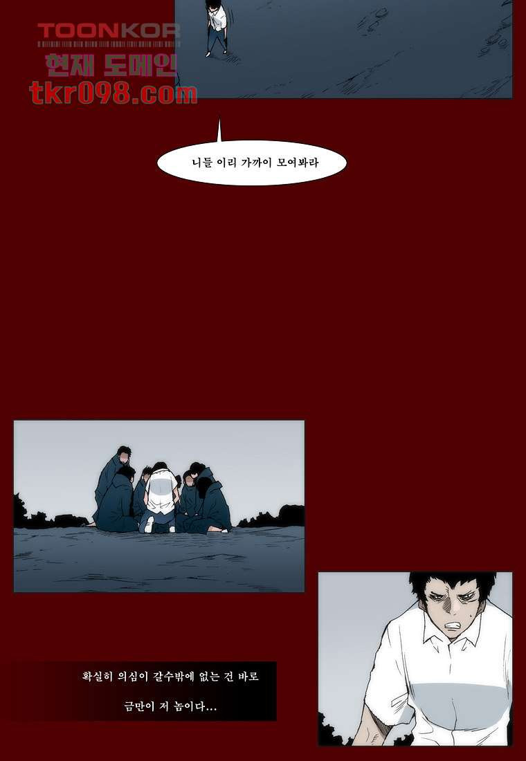 1650774913223mcr6xhvpapb.jpeg