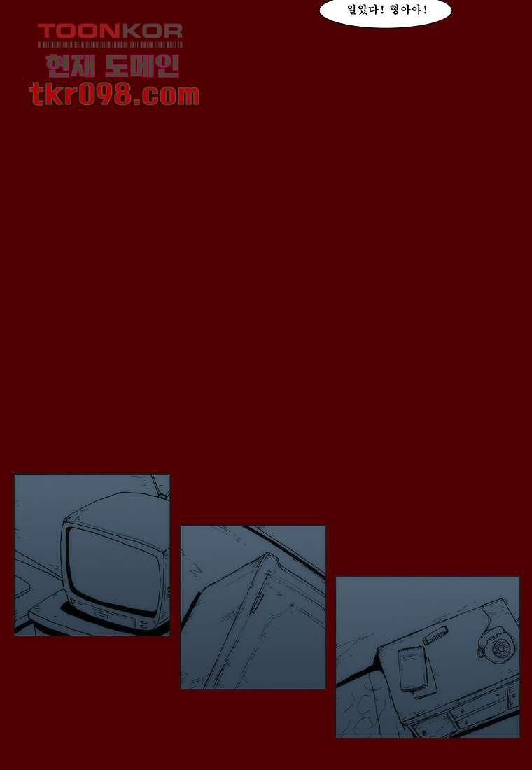 1650774918106motf1vh70n.jpeg