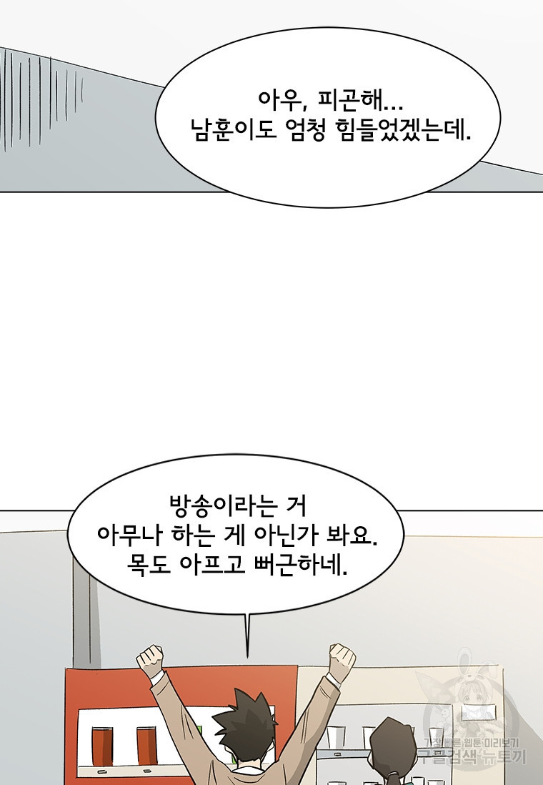 1650773865297iabrx85ccid.jpeg