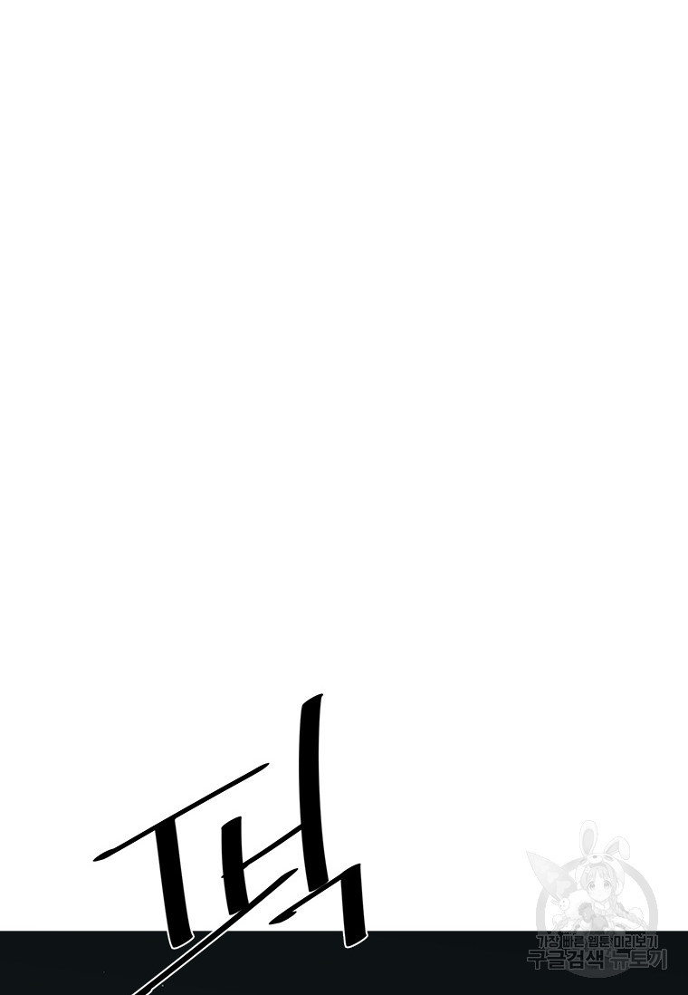 1650773885444wojsuzbmzsd.jpeg