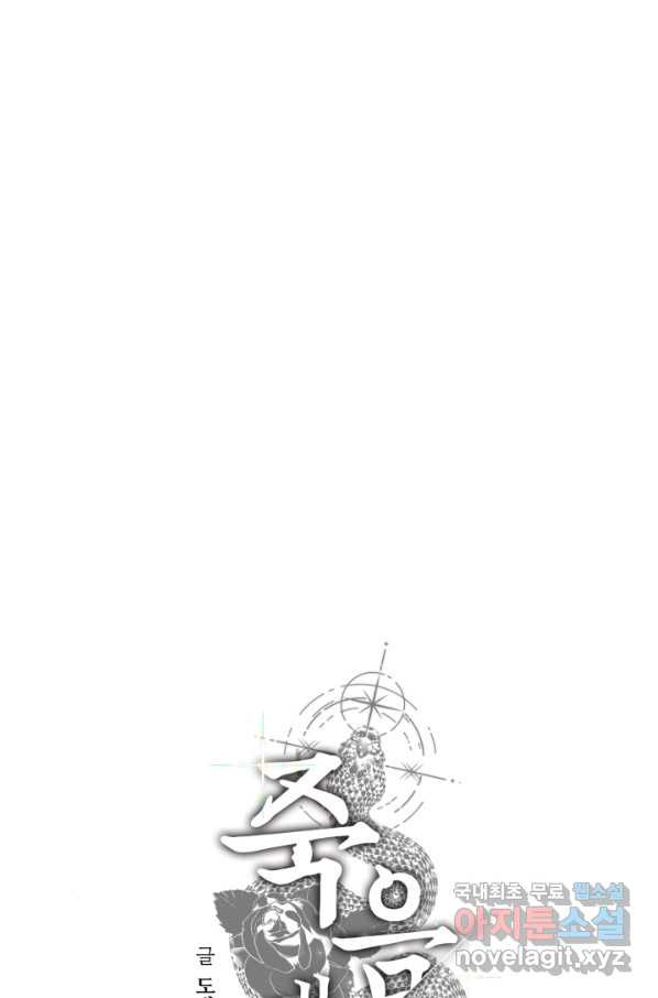 1650772736083j72bt9lgx7.jpeg