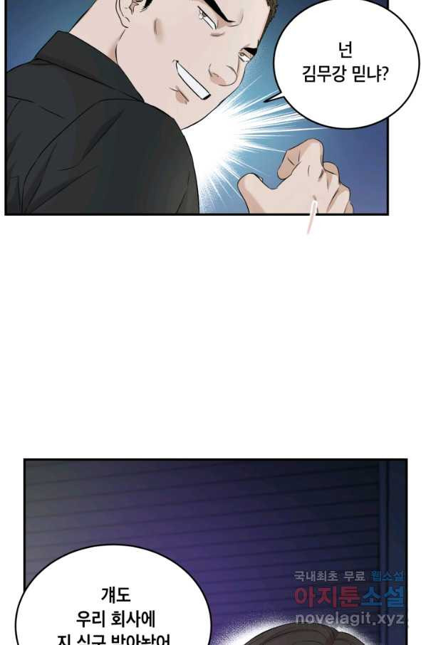 1650772740159z6awkkctdhg.jpeg