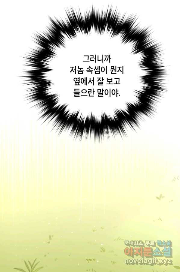 1650772742384jj0frhw53as.jpeg