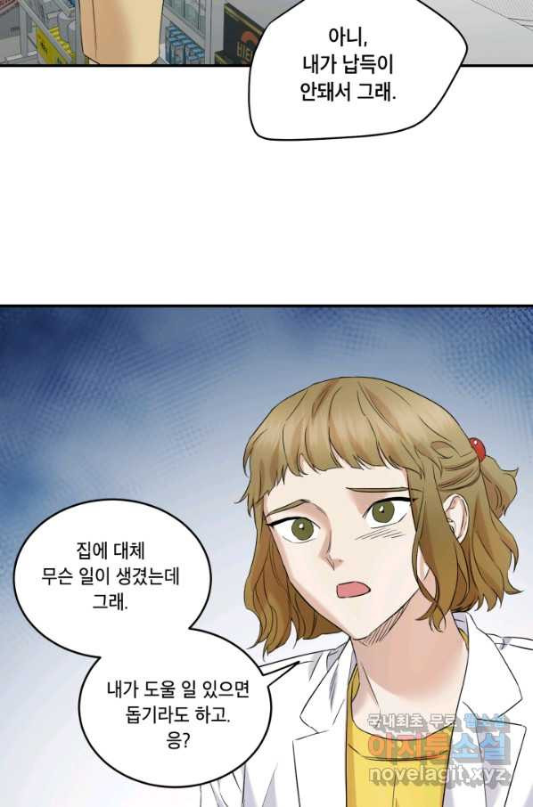 16507727436267032vyrvuxf.jpeg
