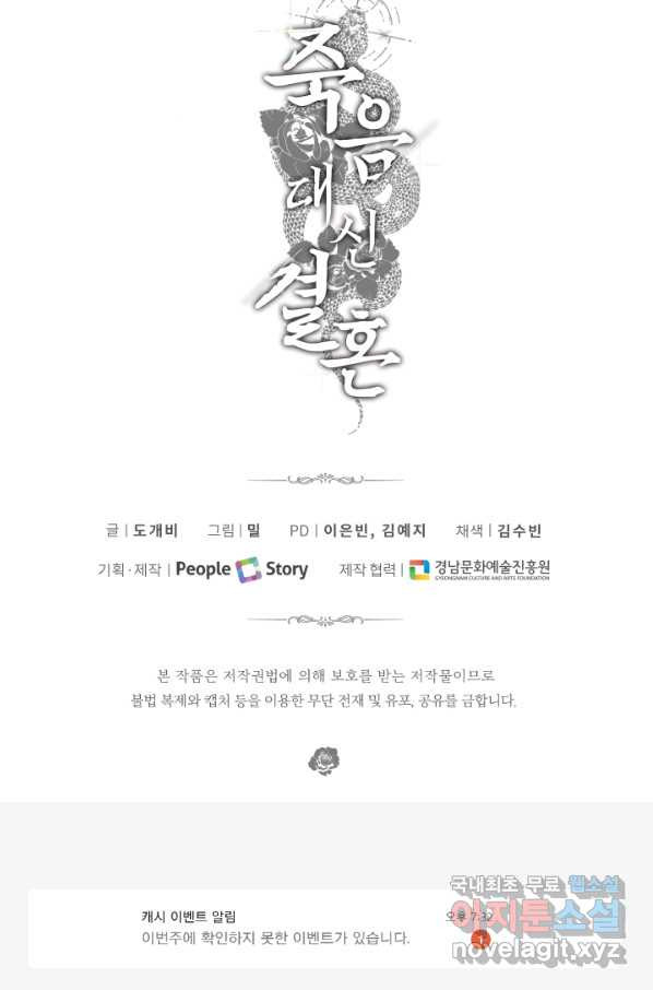 165077275760837u7by899ql.jpeg
