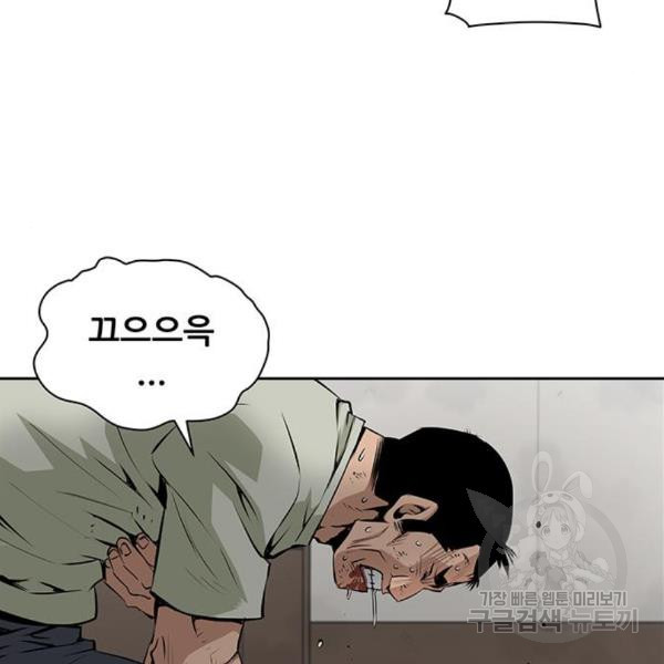 1650774442792a8mtugr690s.jpeg