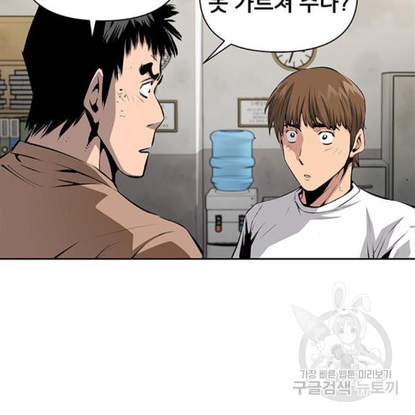 1650774444937id8l6egertp.jpeg