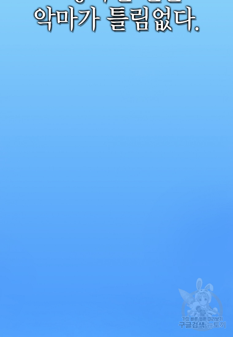 1650772871549jx0msy4cyi.jpeg