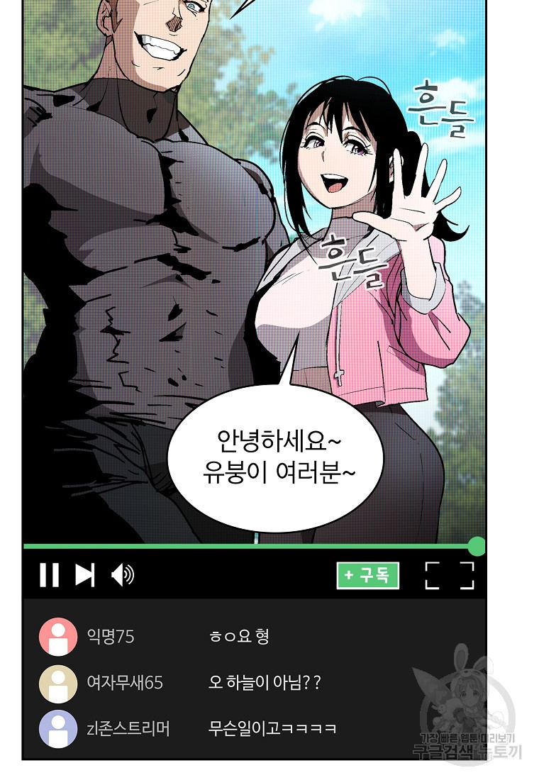 1650772872288721k0til5aj.jpeg