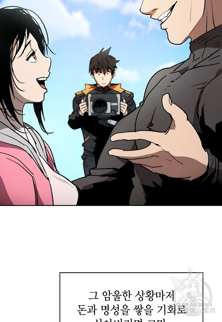 1650772872596n4lzyn8cs4n.jpeg