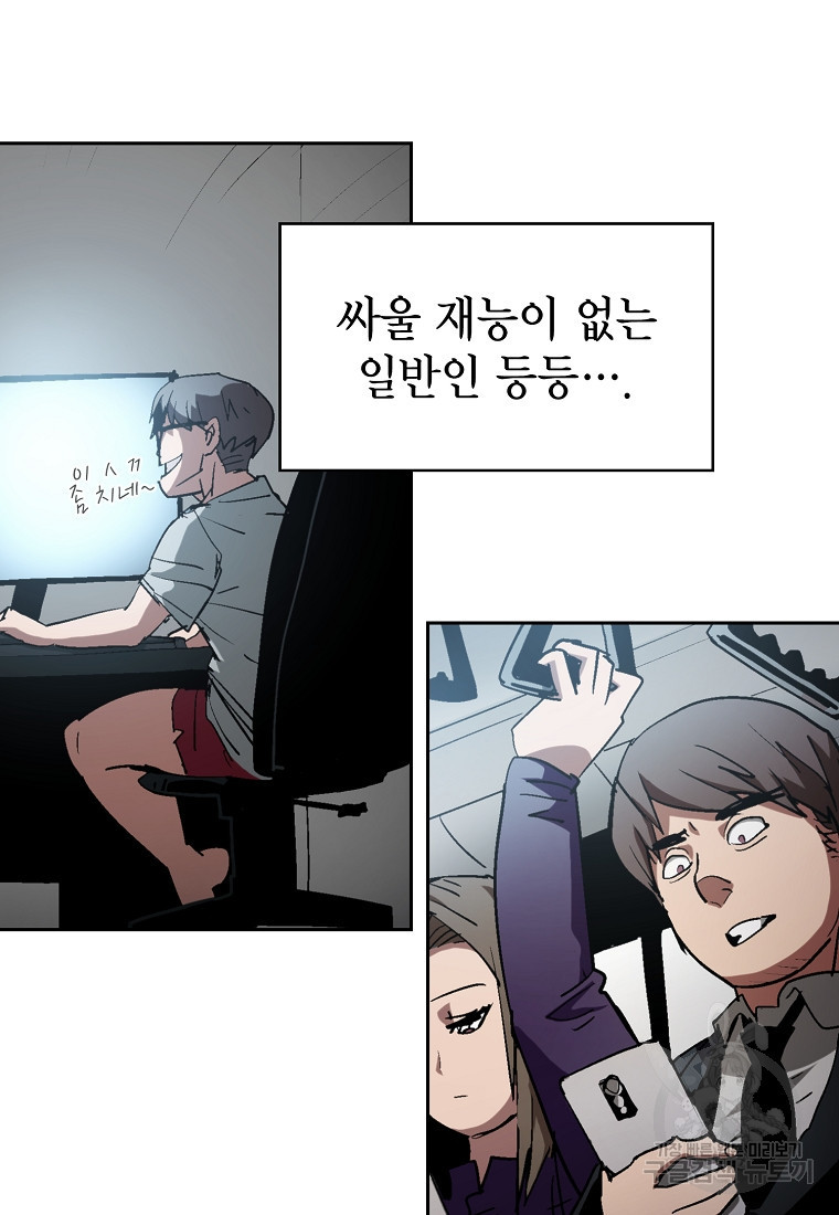 1650772873111yiwmxqegw7i.jpeg
