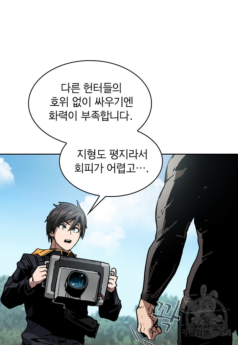 1650772881590ot4s1uu2ov.jpeg