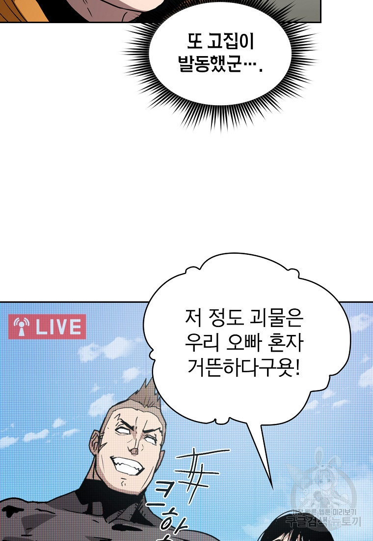 165077288201820lfpg529iu.jpeg