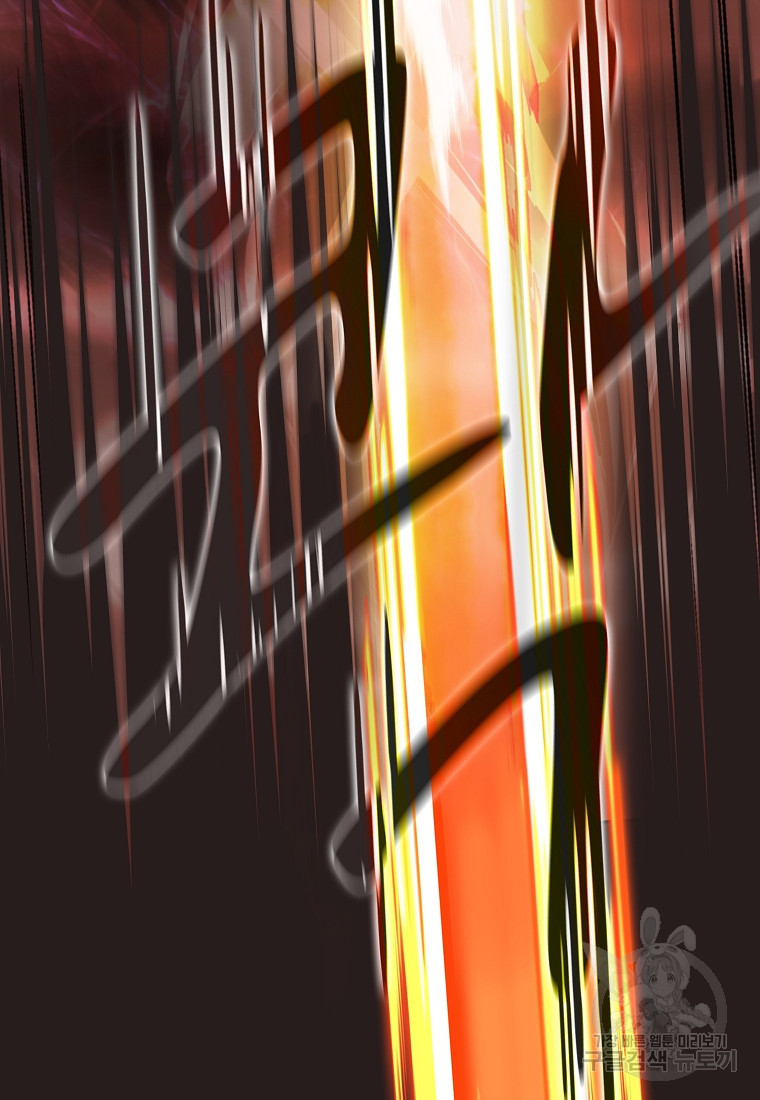 16507728834670csxllgvrki.jpeg