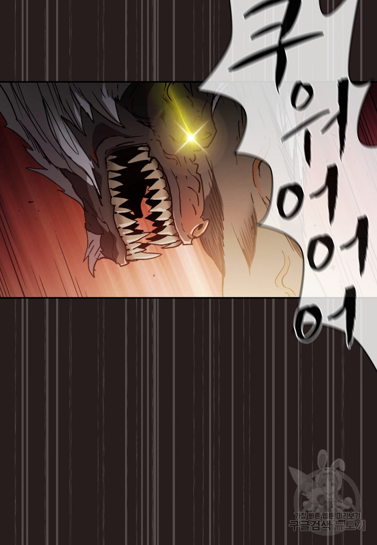16507728859349v1oju41n7a.jpeg