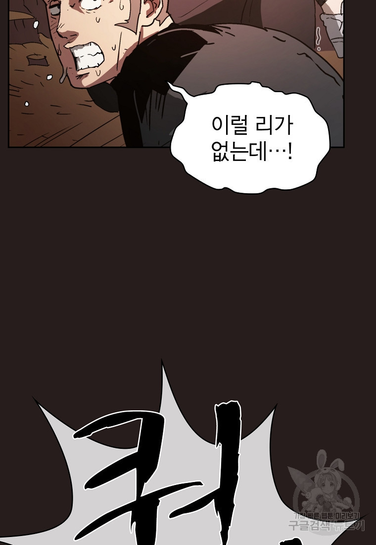 1650772886459u3wn1o8242s.jpeg